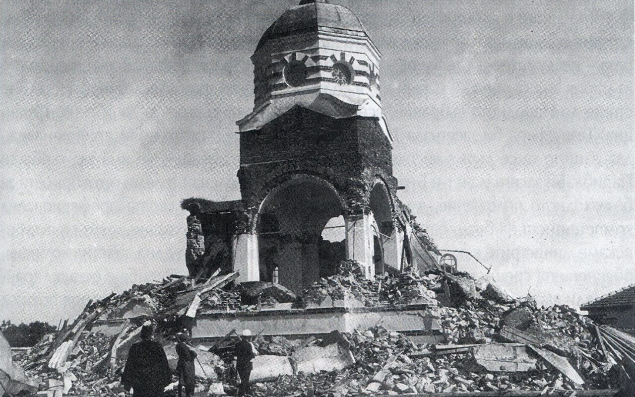 Изглед от с. Войводиново