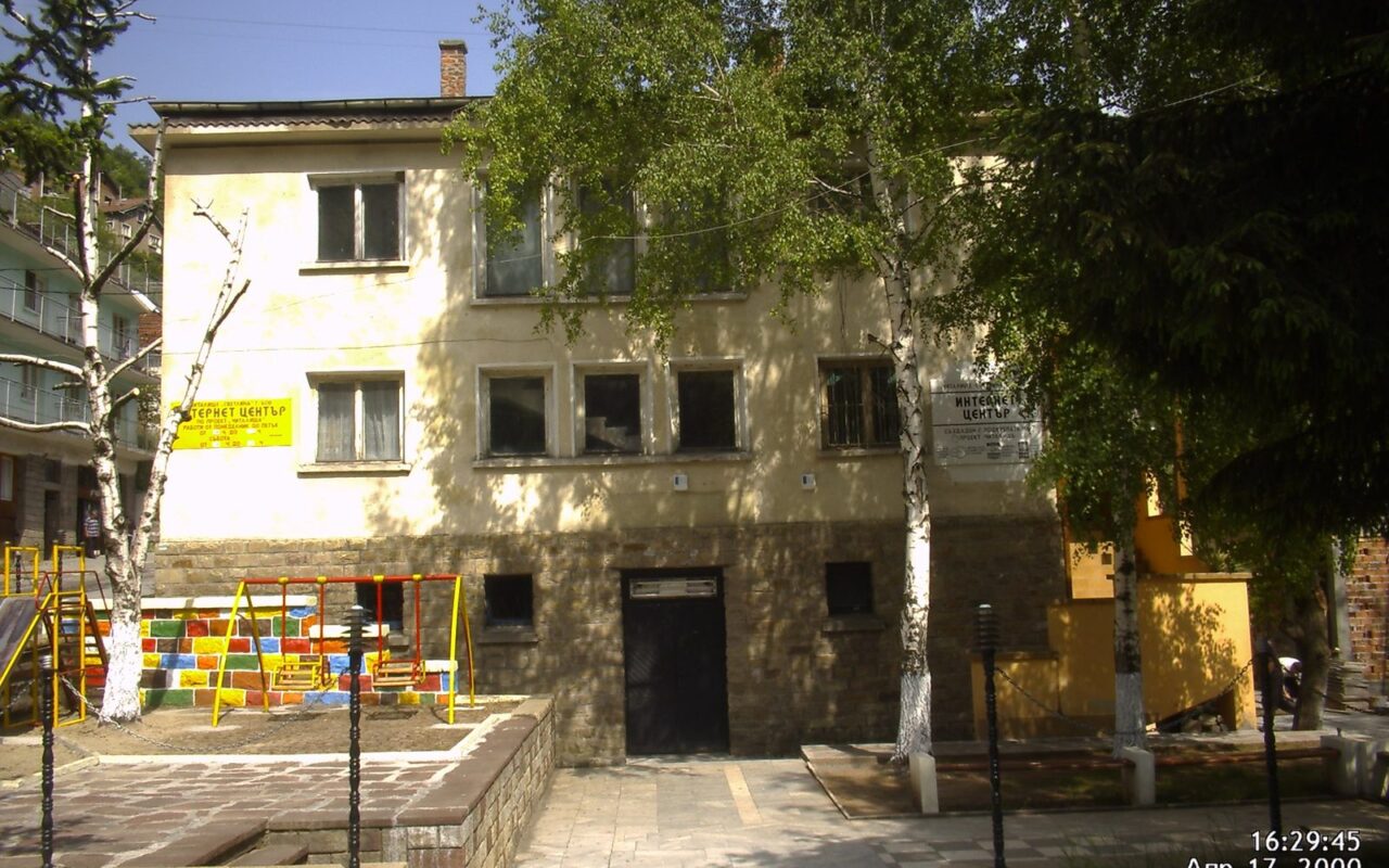 Изглед от с. Гара Бов