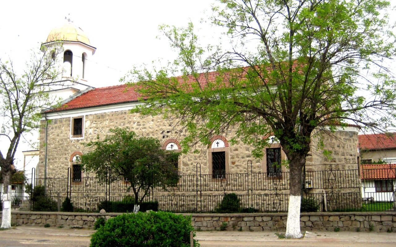 Изглед от с. Труд
