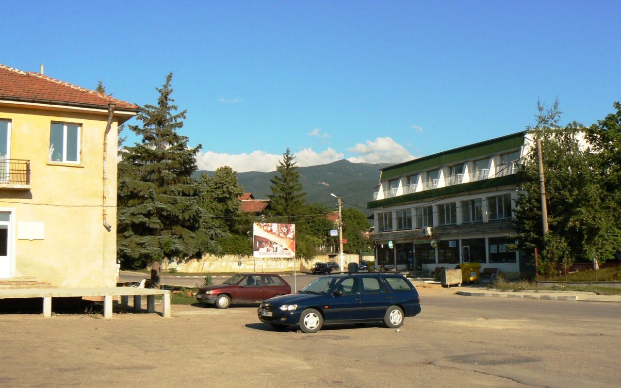 Изглед от с. Драгичево