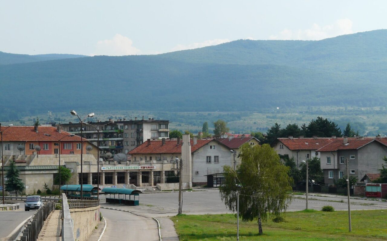 Изглед от с. Гара Елин Пелин