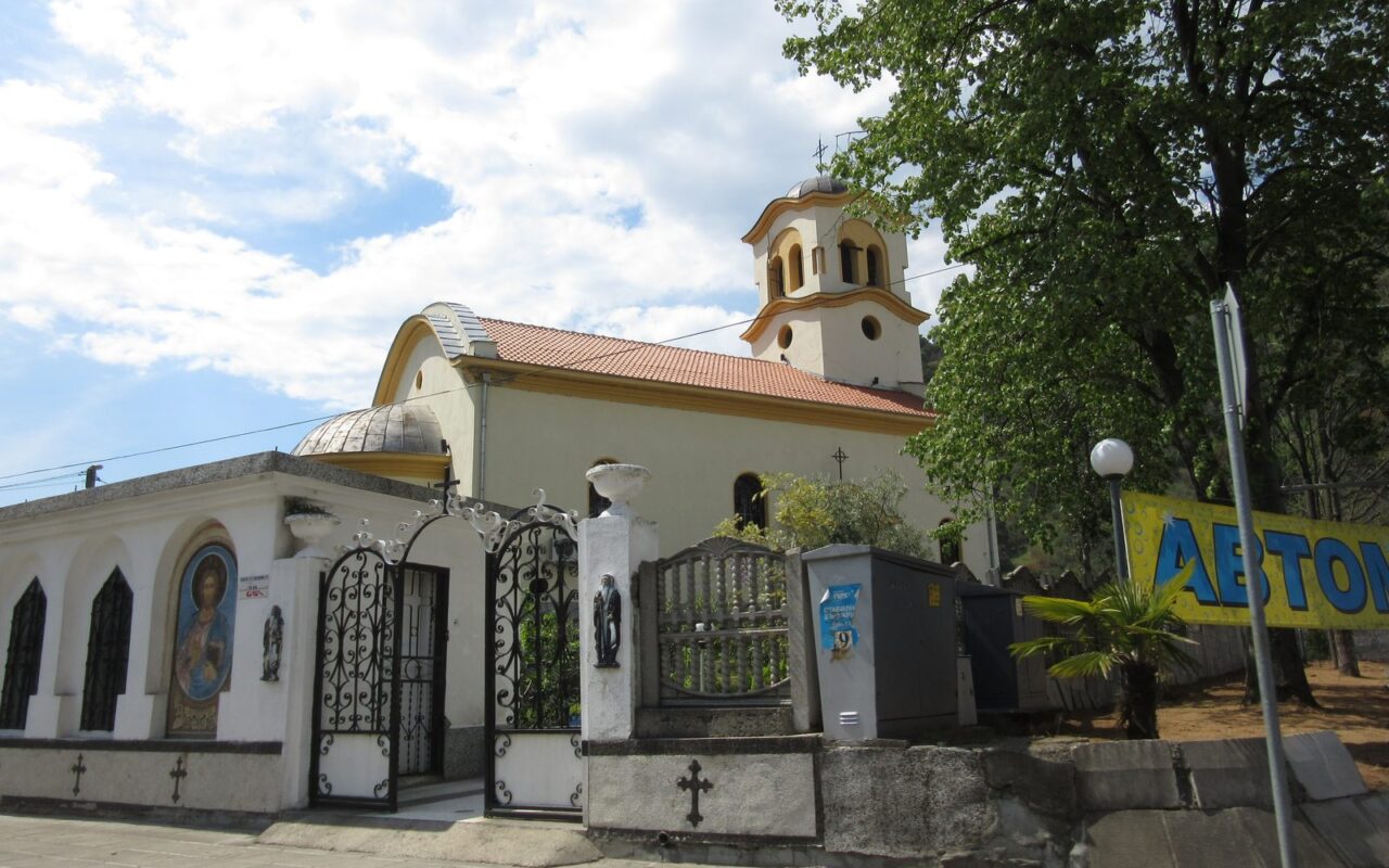 Изглед от Кресна