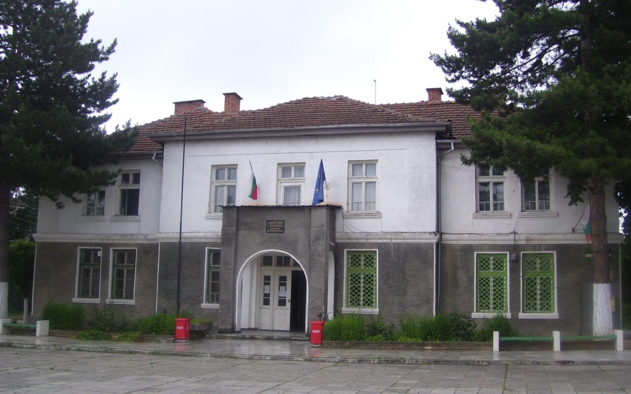 Изглед от с. Литаково