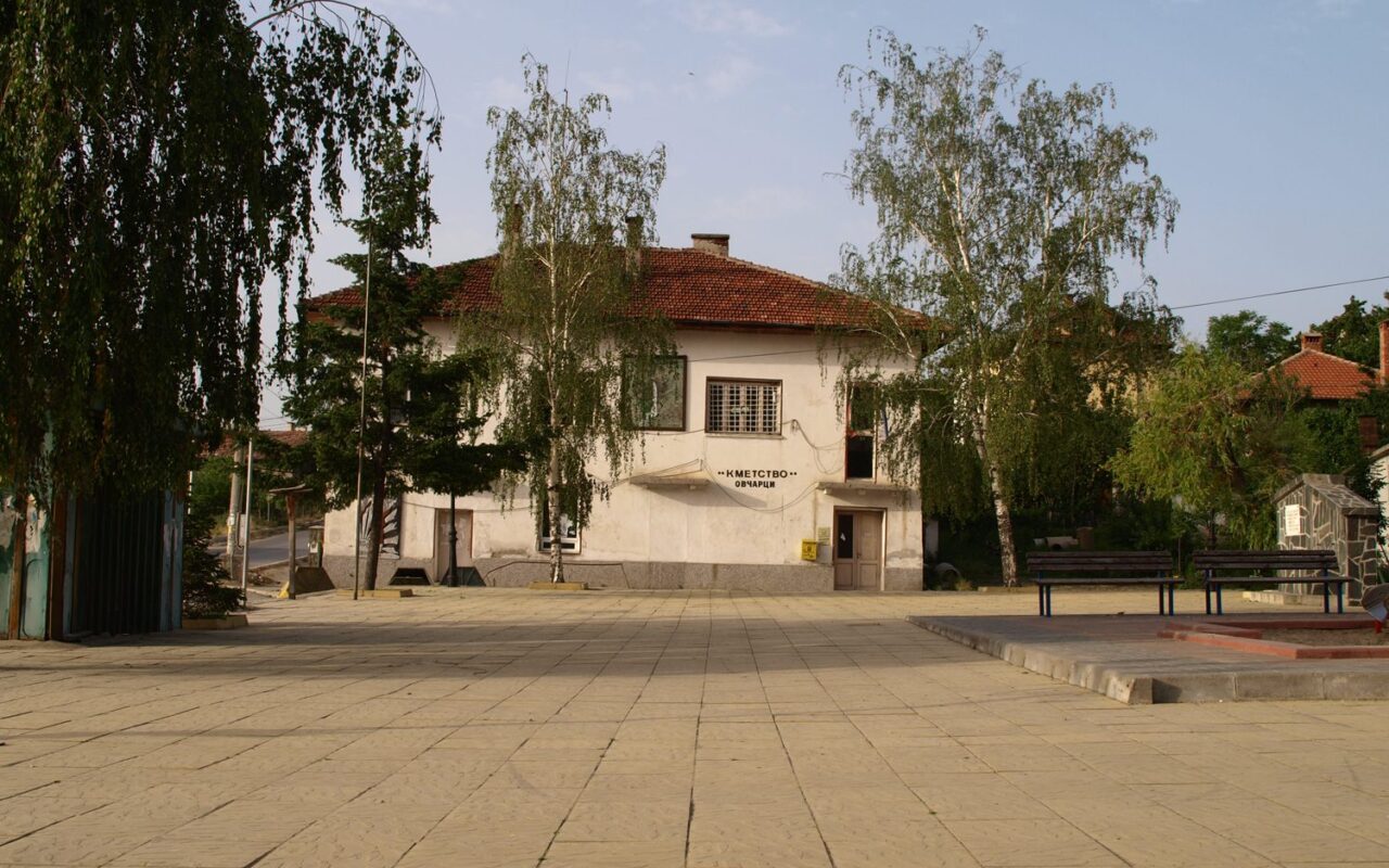 Изглед от с. Овчарци