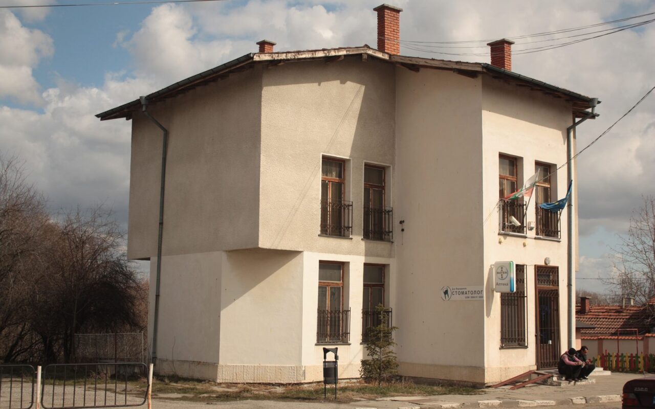 Изглед от с. Пролеша