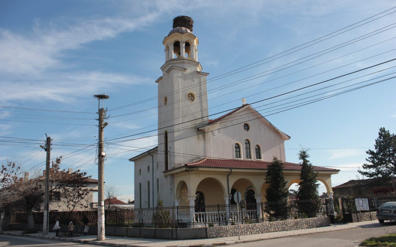 Изглед от Стамболийски