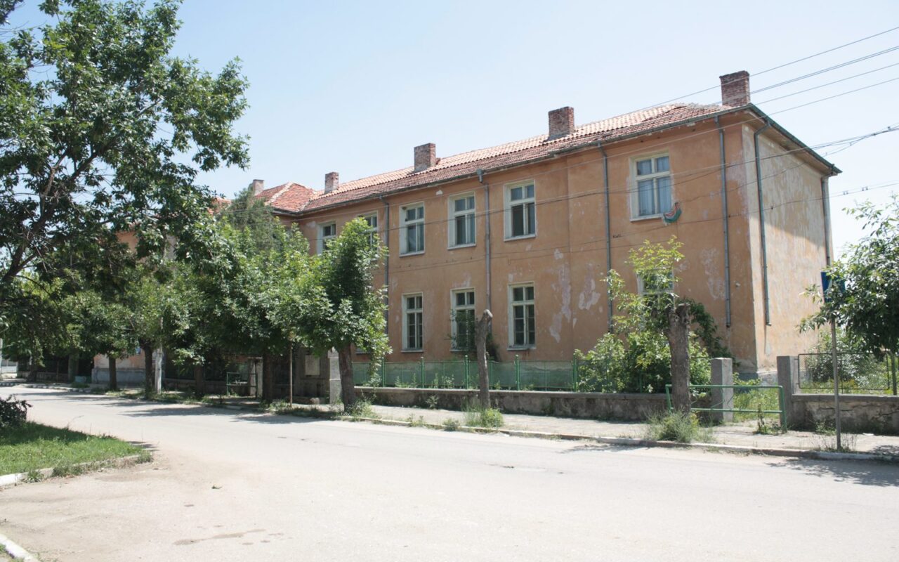 Изглед от с. Голям чардак