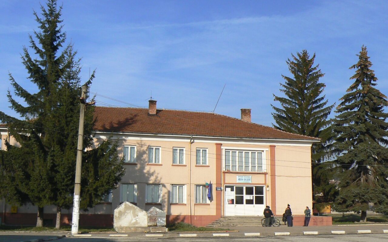 Изглед от с. Столник