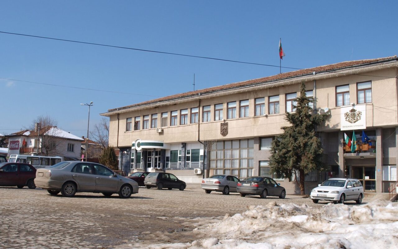 Изглед от Стрелча