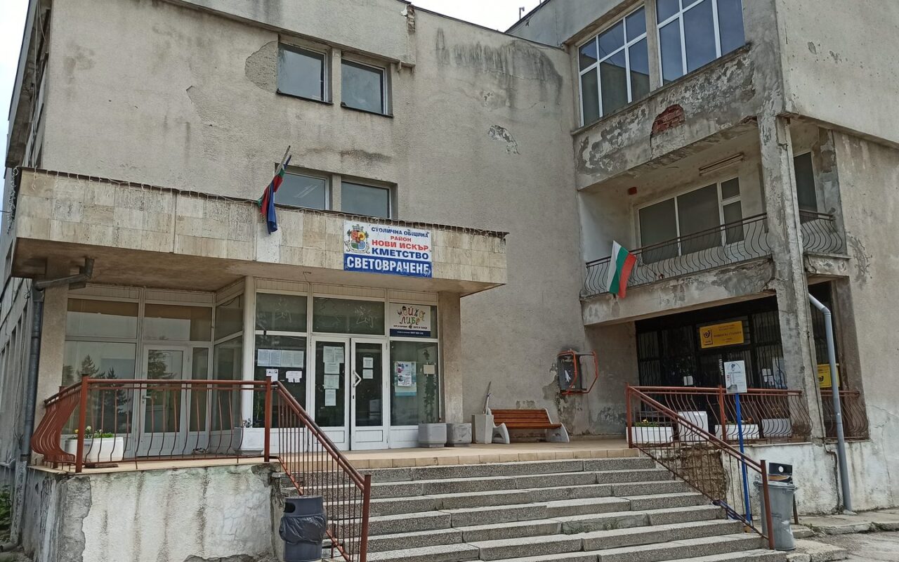 Изглед от кв. Световрачене
