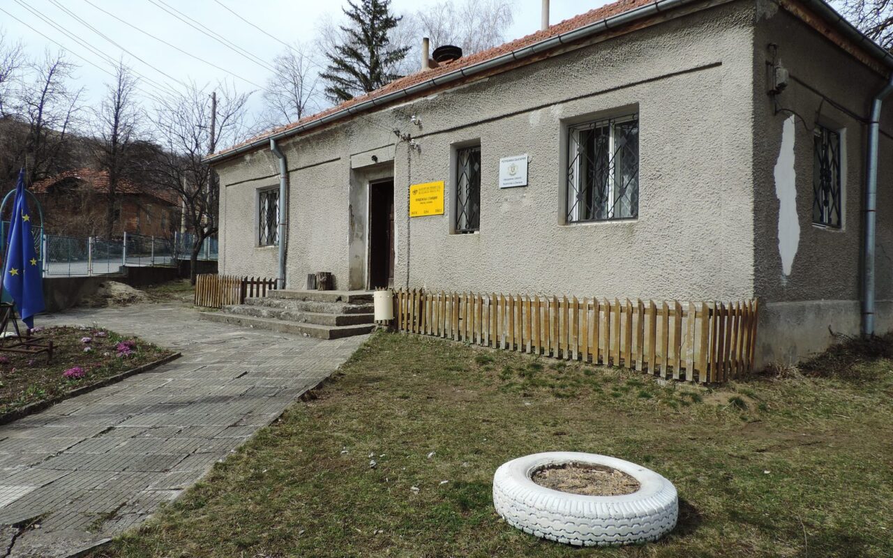 Изглед от с. Заселе