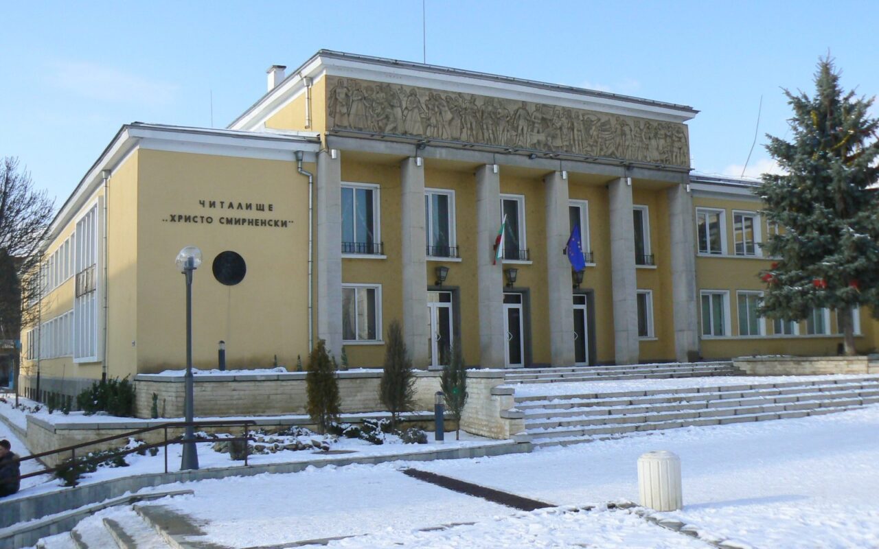 Изглед от Златица